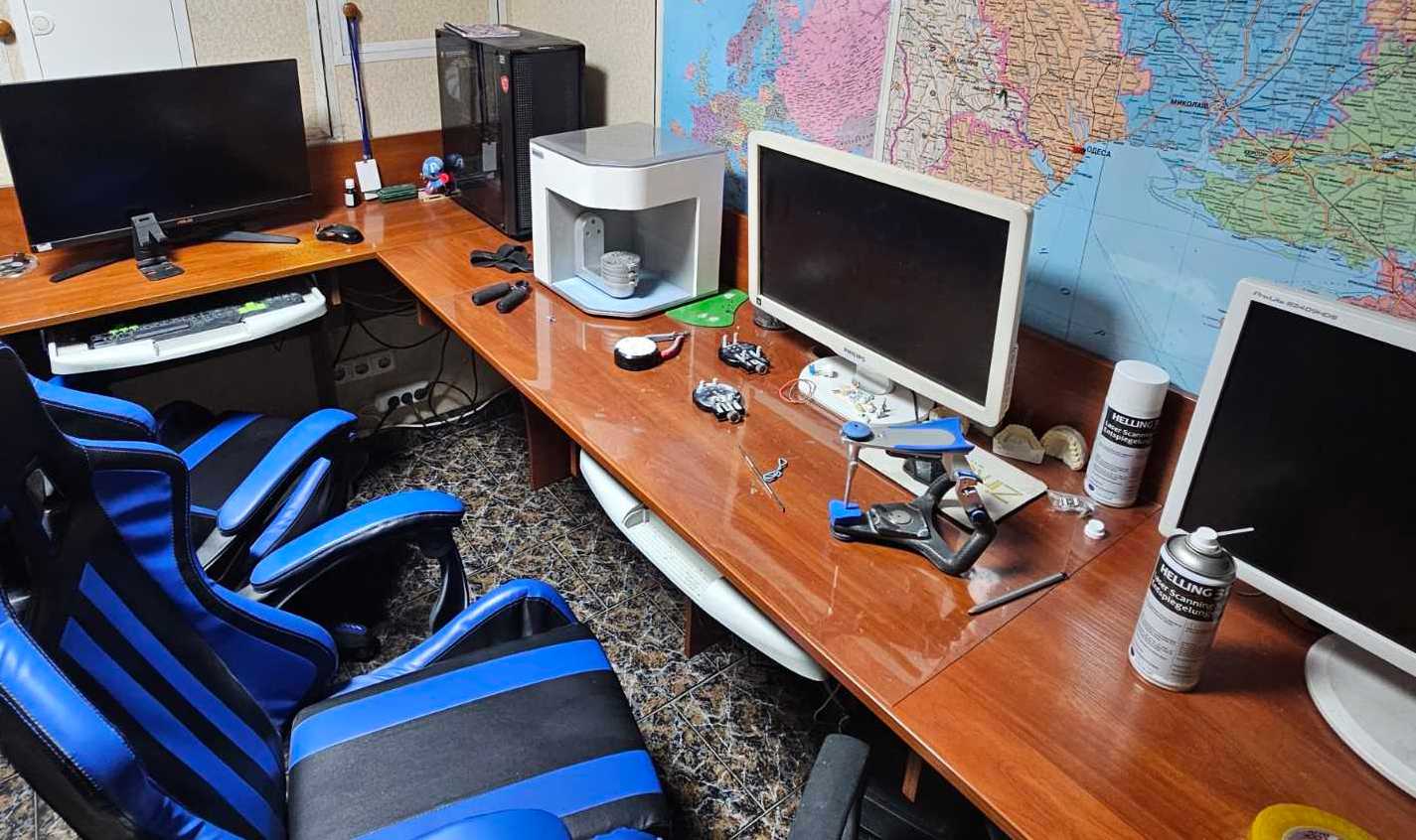 Лабораторія